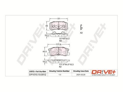 DP1010100012 Dr!ve+ Комплект тормозных колодок, дисковый тормоз