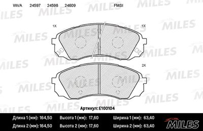 E100104 MILES Комплект тормозных колодок, дисковый тормоз