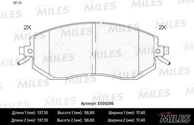 E500286 MILES Комплект тормозных колодок, дисковый тормоз