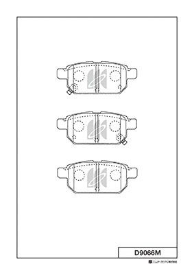 D9066M MK Kashiyama Комплект тормозных колодок, дисковый тормоз