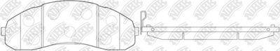 PN13053 NiBK Комплект тормозных колодок, дисковый тормоз