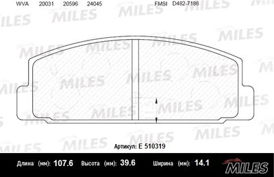 E510319 MILES Комплект тормозных колодок, дисковый тормоз