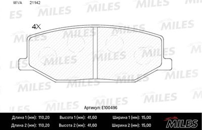 E100496 MILES Комплект тормозных колодок, дисковый тормоз