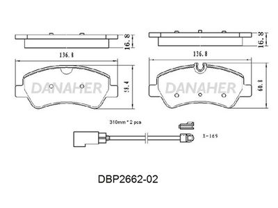 DBP266202 DANAHER Комплект тормозных колодок, дисковый тормоз