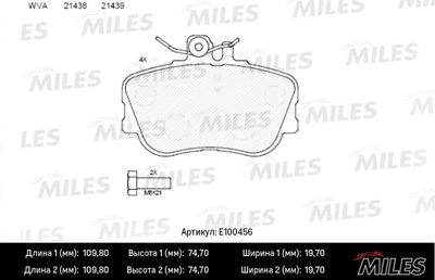 E100456 MILES Комплект тормозных колодок, дисковый тормоз