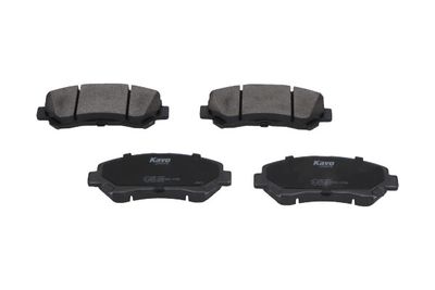 KBP6519 KAVO PARTS Комплект тормозных колодок, дисковый тормоз