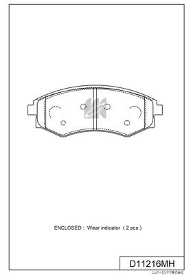 D11216MH MK Kashiyama Комплект тормозных колодок, дисковый тормоз