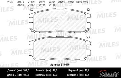 E110375 MILES Комплект тормозных колодок, дисковый тормоз
