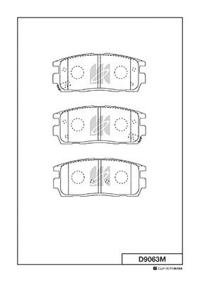 D9063M MK Kashiyama Комплект тормозных колодок, дисковый тормоз