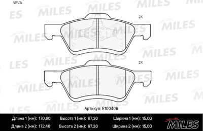 E100406 MILES Комплект тормозных колодок, дисковый тормоз