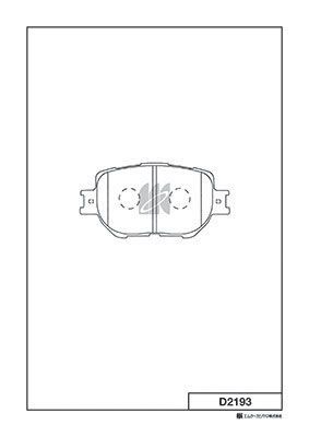D2193 MK Kashiyama Комплект тормозных колодок, дисковый тормоз