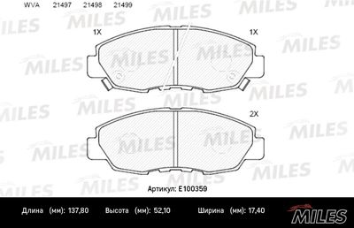 E100359 MILES Комплект тормозных колодок, дисковый тормоз