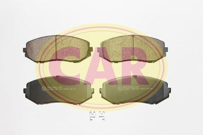 PNT8131 CAR Комплект тормозных колодок, дисковый тормоз