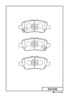 D5137M MK Kashiyama Комплект тормозных колодок, дисковый тормоз