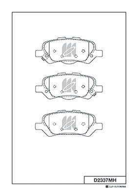 D2337MH MK Kashiyama Комплект тормозных колодок, дисковый тормоз