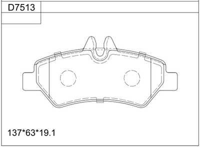 KD7513 ASIMCO Комплект тормозных колодок, дисковый тормоз