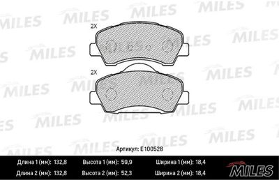 E100528 MILES Комплект тормозных колодок, дисковый тормоз