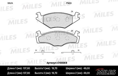 E100069 MILES Комплект тормозных колодок, дисковый тормоз