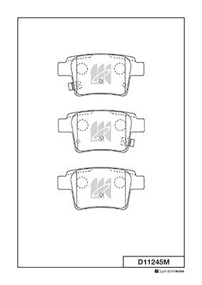 D11245M MK Kashiyama Комплект тормозных колодок, дисковый тормоз
