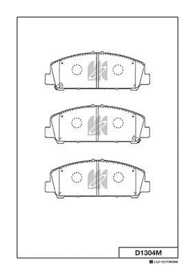 D1304M MK Kashiyama Комплект тормозных колодок, дисковый тормоз