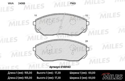 E100143 MILES Комплект тормозных колодок, дисковый тормоз