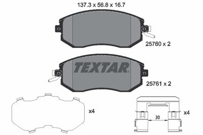 2576001 TEXTAR Комплект тормозных колодок, дисковый тормоз