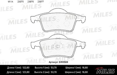 E410508 MILES Комплект тормозных колодок, дисковый тормоз