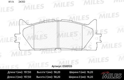 E500133 MILES Комплект тормозных колодок, дисковый тормоз