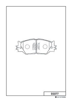D2277 MK Kashiyama Комплект тормозных колодок, дисковый тормоз