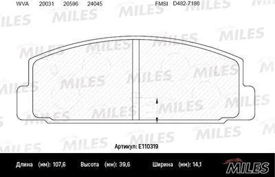 E110319 MILES Комплект тормозных колодок, дисковый тормоз