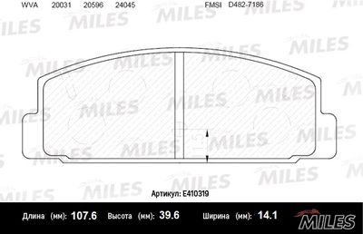 E410319 MILES Комплект тормозных колодок, дисковый тормоз