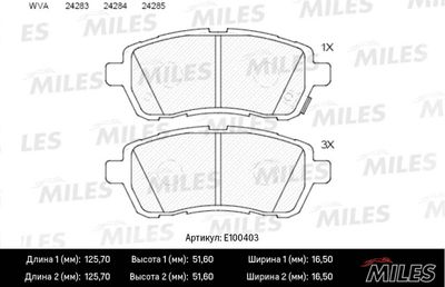 E100403 MILES Комплект тормозных колодок, дисковый тормоз