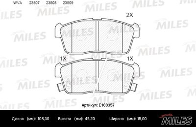 E100357 MILES Комплект тормозных колодок, дисковый тормоз
