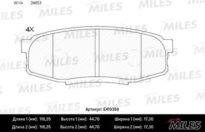 E410356 MILES Комплект тормозных колодок, дисковый тормоз