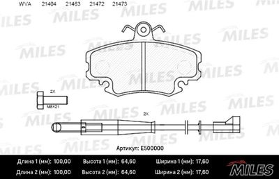 E500000 MILES Комплект тормозных колодок, дисковый тормоз