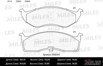E100393 MILES Комплект тормозных колодок, дисковый тормоз