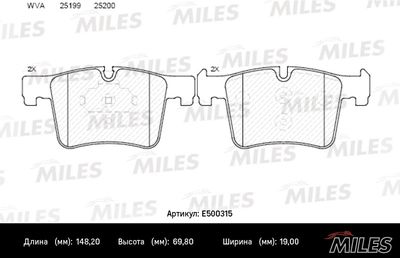 E500315 MILES Комплект тормозных колодок, дисковый тормоз