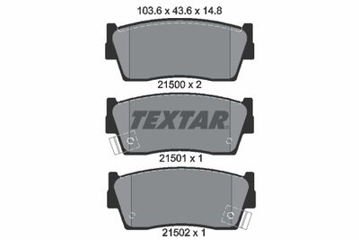 2150001 TEXTAR Комплект тормозных колодок, дисковый тормоз