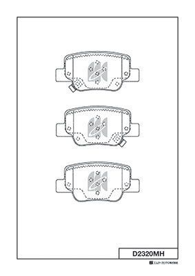 D2320MH MK Kashiyama Комплект тормозных колодок, дисковый тормоз