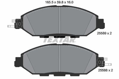 2558903 TEXTAR Комплект тормозных колодок, дисковый тормоз