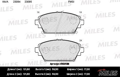 E100158 MILES Комплект тормозных колодок, дисковый тормоз