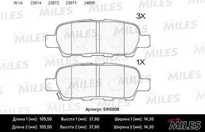 E410008 MILES Комплект тормозных колодок, дисковый тормоз