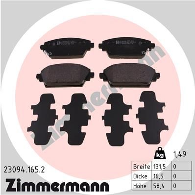 230941652 ZIMMERMANN Комплект тормозных колодок, дисковый тормоз