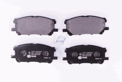 8DB355010071 HELLA PAGID Комплект тормозных колодок, дисковый тормоз