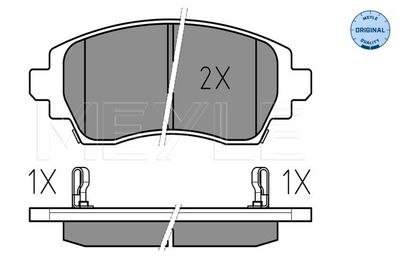 0252308818W MEYLE Комплект тормозных колодок, дисковый тормоз