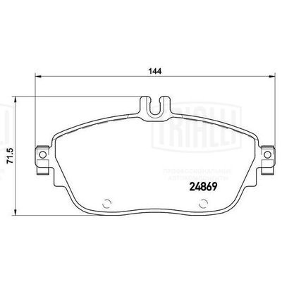PF4285 TRIALLI Комплект тормозных колодок, дисковый тормоз