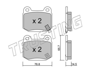 7550 TRUSTING Комплект тормозных колодок, дисковый тормоз