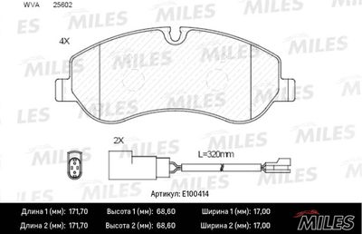 E100414 MILES Комплект тормозных колодок, дисковый тормоз