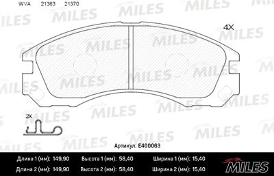 E400063 MILES Комплект тормозных колодок, дисковый тормоз