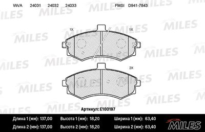 E100197 MILES Комплект тормозных колодок, дисковый тормоз